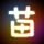 俄美女COS《巫师3》特莉丝超性感 诱人美胸有沟必火